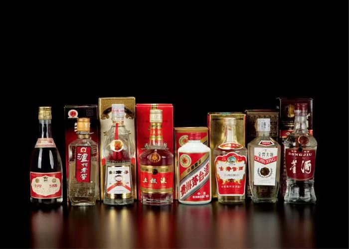 江源茅台酒回收