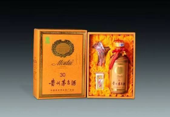 江源年份酒回收